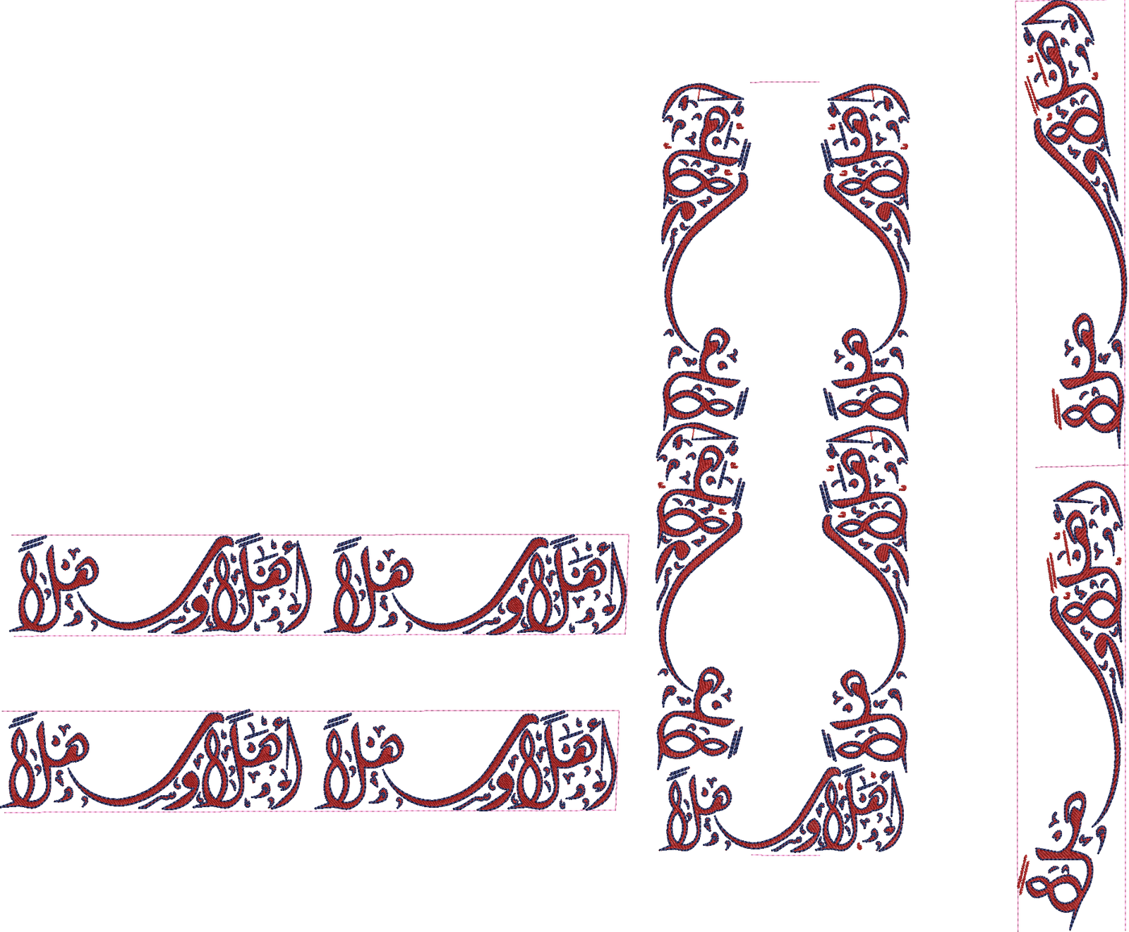 Calligraphy Panjabi Design Code: CCPD-01
