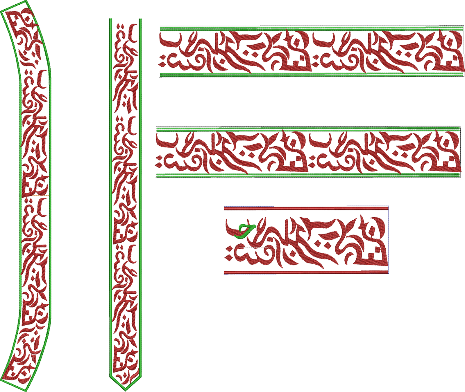 Calligraphy Panjabi Design Code: CCPD-03