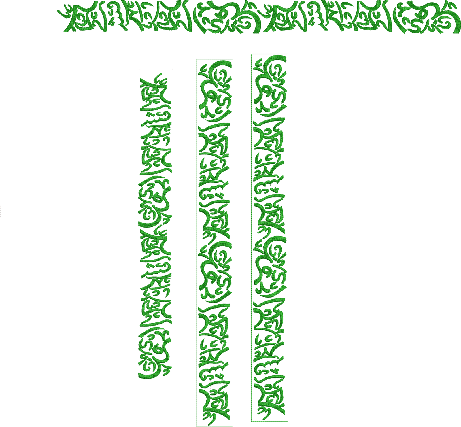 Calligraphy Panjabi Design Code: CCPD-02